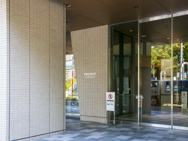 プレミスト北品川