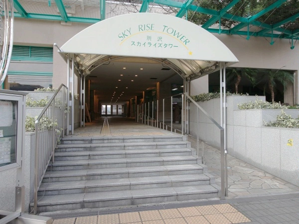 所沢スカイライズタワー