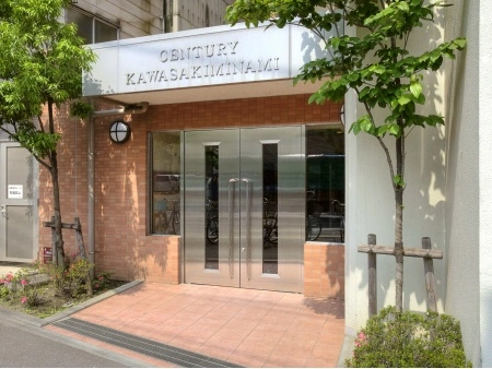 センチュリー川崎南