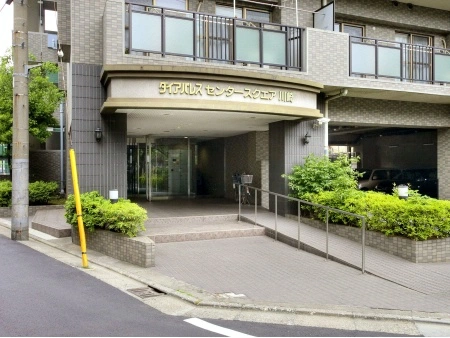 ダイアパレスセンタースクエア川崎