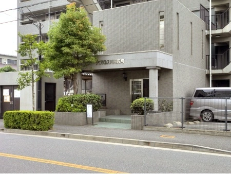 ダイアパレス川崎殿町