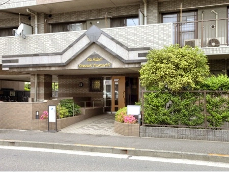 ダイアパレス川崎殿町2
