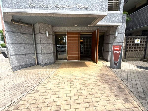 サンアリーナ相模大野ワイディア