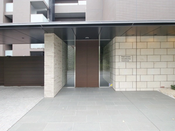パークホームズ浜田山四丁目