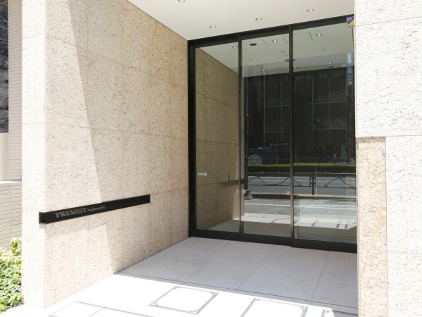 プレミスト麹町
