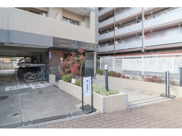 ルピナス・グランドカーサ西巣鴨