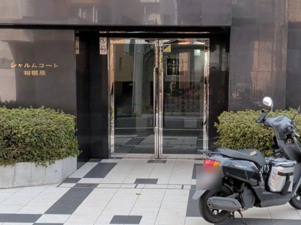 シャルムコート相模原