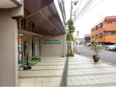 フローレンスパレス多摩川緑地リバーサイド高津
