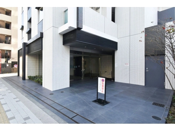 グランテム本厚木