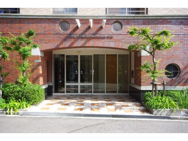 ロイヤル苦楽園松風町