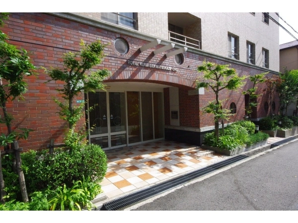 ロイヤル苦楽園松風町