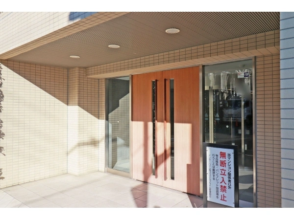 インターハイム西川口エルプライム