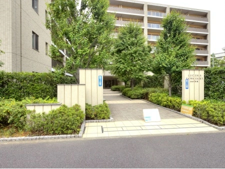 ルセナ川崎