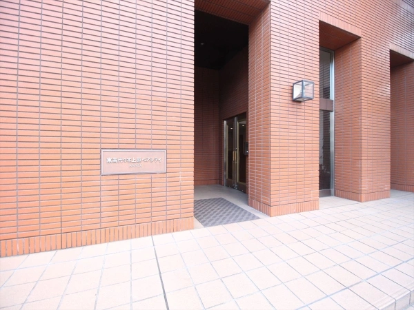東高代々木上原ペアシティアネックス
