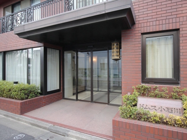 ドムス小石川