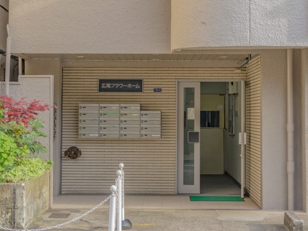 広尾フラワーホーム
