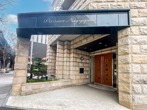 プレサンス名古屋城前