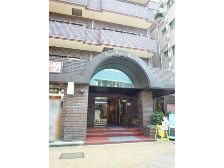 日興ロイヤルパレス広尾