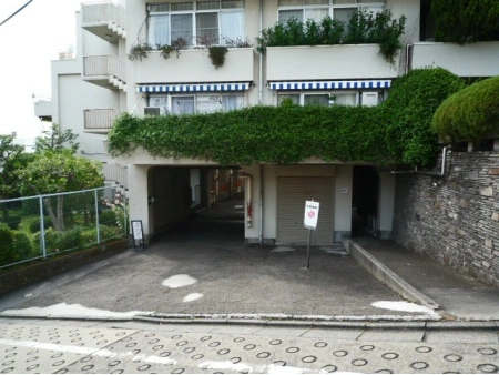 目黒台マンション