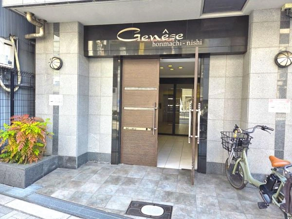 ジュネーゼ本町西