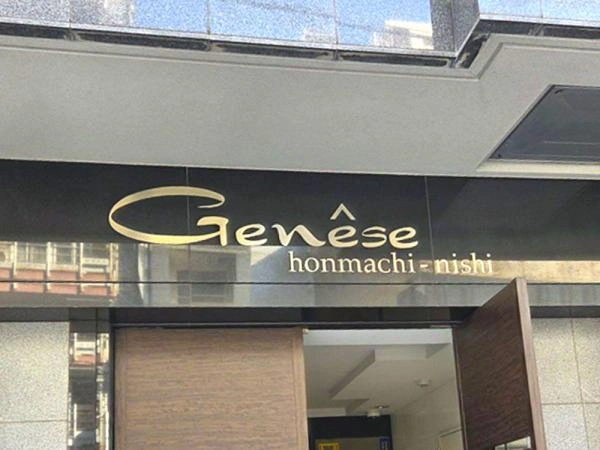 ジュネーゼ本町西
