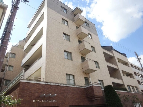 ロイヤルグラン芦屋