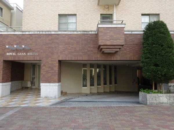 ロイヤルグラン芦屋