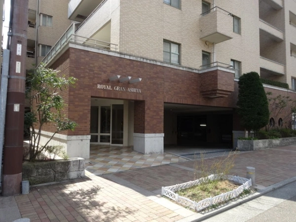 ロイヤルグラン芦屋