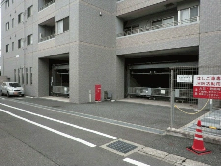 カインドステージ相模大塚