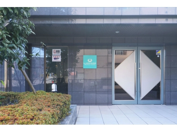 リナージュ町田森野