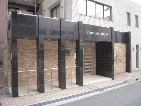 クレアシティ阿倍野