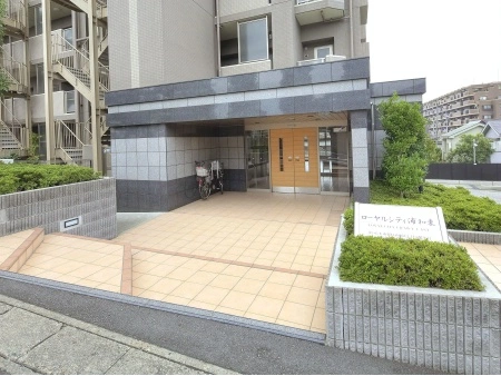 ローヤルシティ浦和東