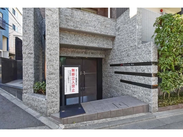 フェニックス馬込