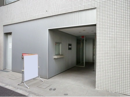 アクサス大手町ラクシーズ