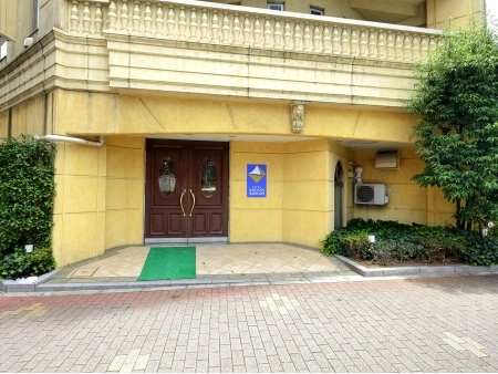 アルシオン文京小石川