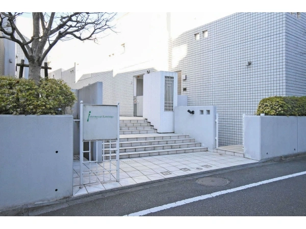 アンテルメッゾ上野毛