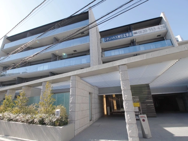 シティハウス神宮北参道