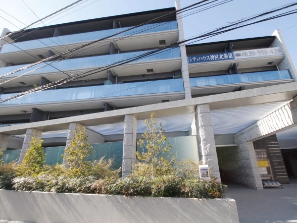 シティハウス神宮北参道
