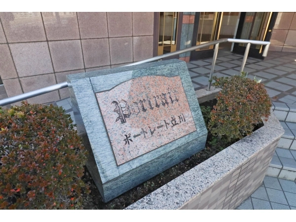 ポートレート立川