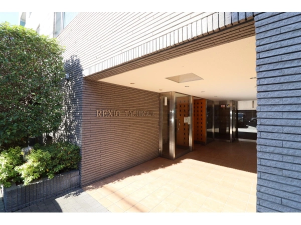 レクシオ立川