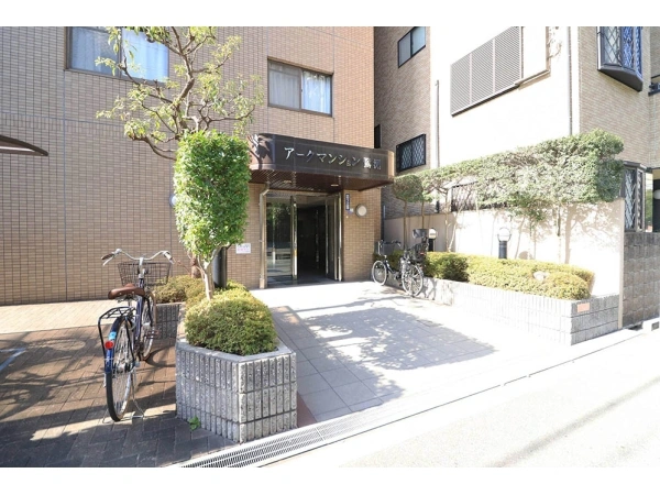 アーク・マンション鷺洲