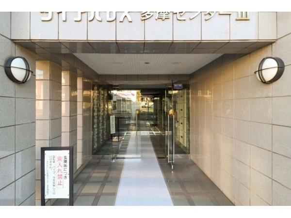 ダイアパレス多摩センターIII