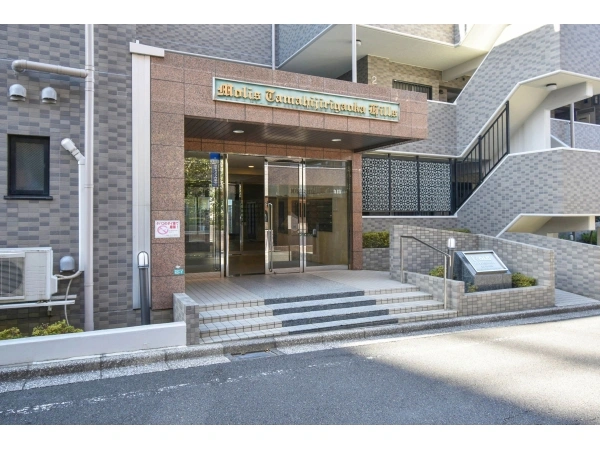 モリス多摩聖ケ丘ヒルズ