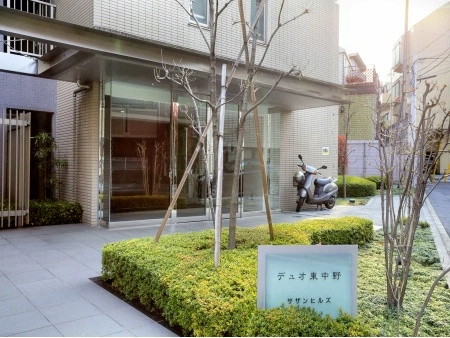 デュオ東中野　サザンヒルズ