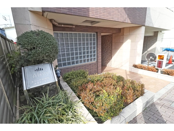 レジーナ和田町エスタシオン