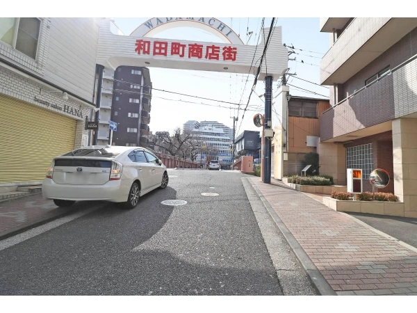 レジーナ和田町エスタシオン