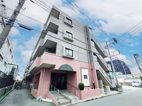 ビッグヴァン綱島