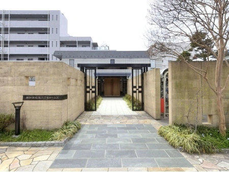 藤和南荻窪二丁目ホームズ
