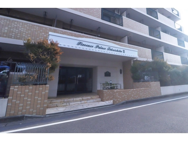 フローレンスパレス十日市場IIセカンドステージ