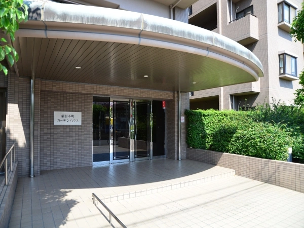 御影本町ガーデンハウス